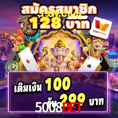 Account Benefits 5008Bet